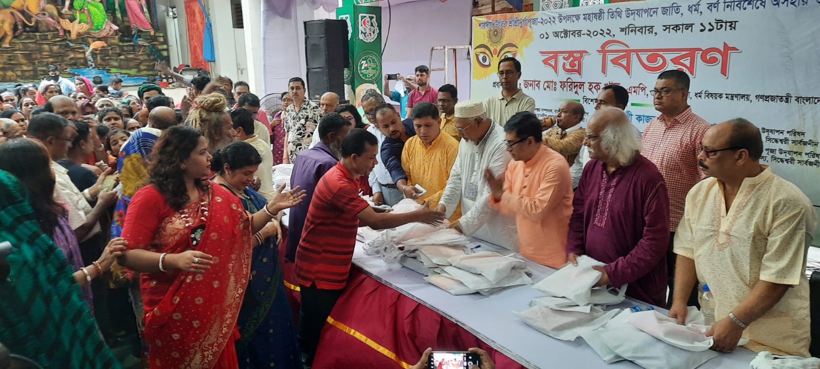 শারদীয় দুর্গোৎসব নিরাপদ ও নির্বিঘ্ন করতে সব প্রস্তুতি নেওয়া হয়েছে - ধর্ম প্রতিমন্ত্রী