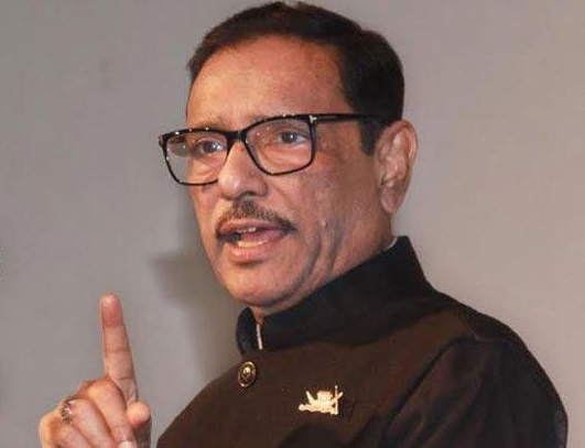 মিথ্যাচারকে বিএনপি শিল্পে রূপ দিয়েছে - ও. কাদের