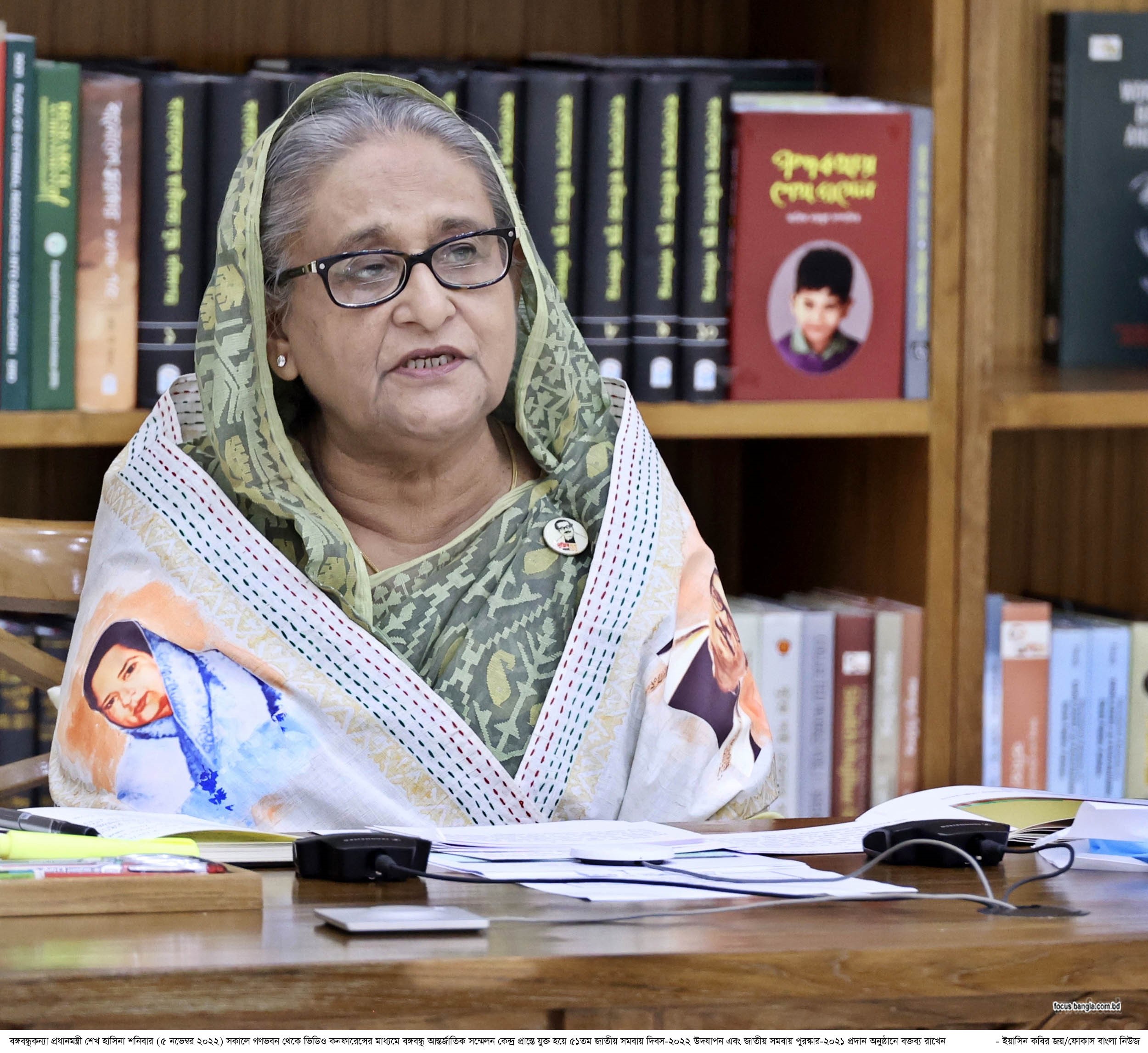 মানুষের জন্য আমাদের রিজার্ভ ব্যবহার করে চলতে হচ্ছে - প্রধানমন্ত্রী