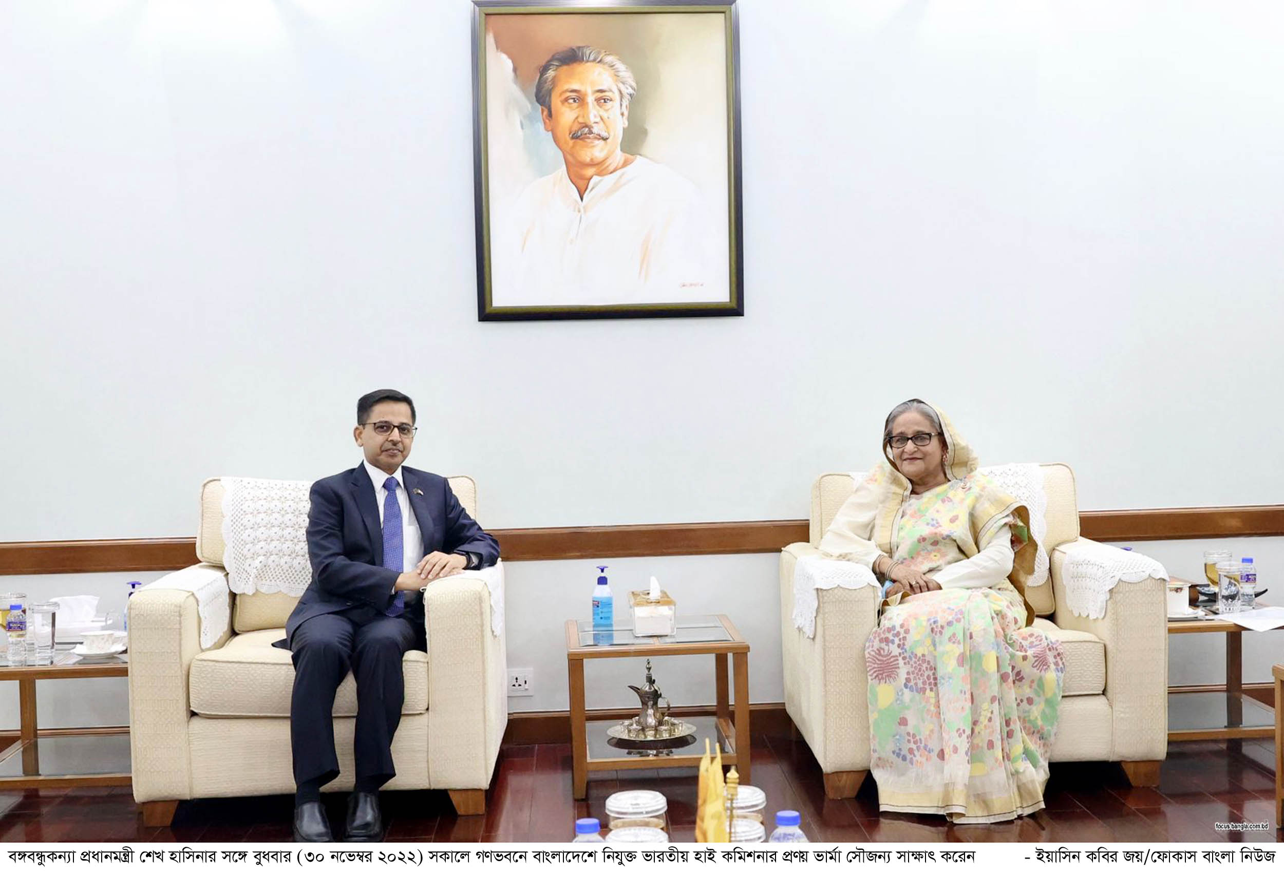 আমার বাবা জনগণের জন্য জীবন উৎসর্গ করেছেন, তার পদাঙ্ক অনুসরণ করে আমিও জনগণের জন্য রাজনীতি করি - শেখ হাসিনা