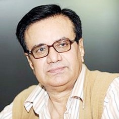 সেই কলঙ্ক তিলক