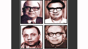 জেলহত্যা দিবস