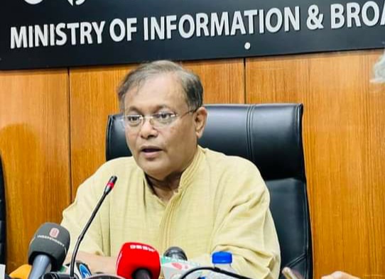 সমাবেশের নামে পিকনিক করছে বিএনপি - তথ্যমন্ত্রী