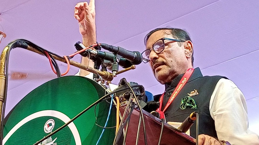 ডিসেম্বরে আসল খেলা হবে, আমাদেরই বিজয় হবে - ও. কাদের