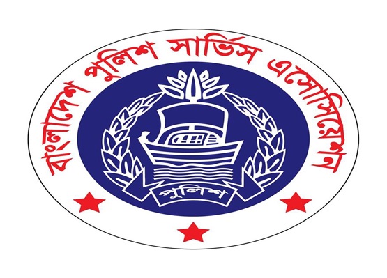 জাপানি রাষ্ট্রদূতের বক্তব্যে পুলিশ সার্ভিস এসোসিয়েশনের প্রতিবাদ