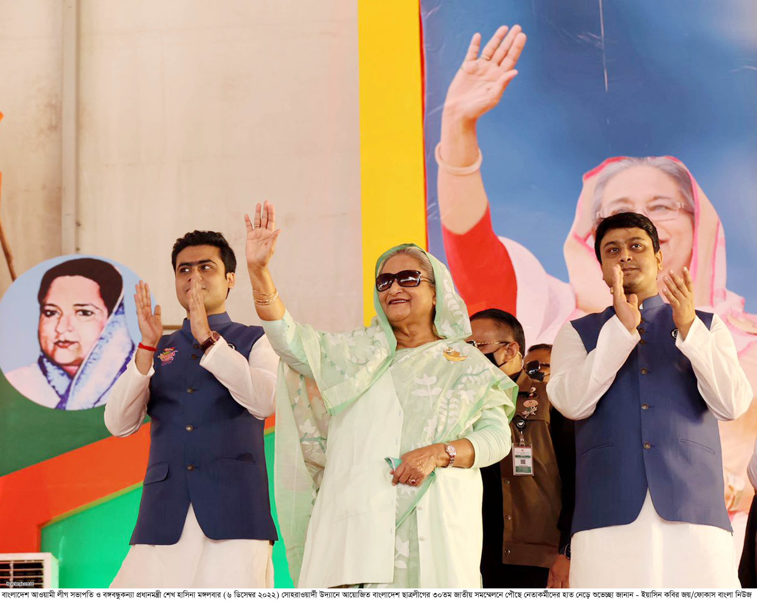 ছাত্রলীগের সম্মেলন উদ্বোধন করলেন প্রধানমন্ত্রী