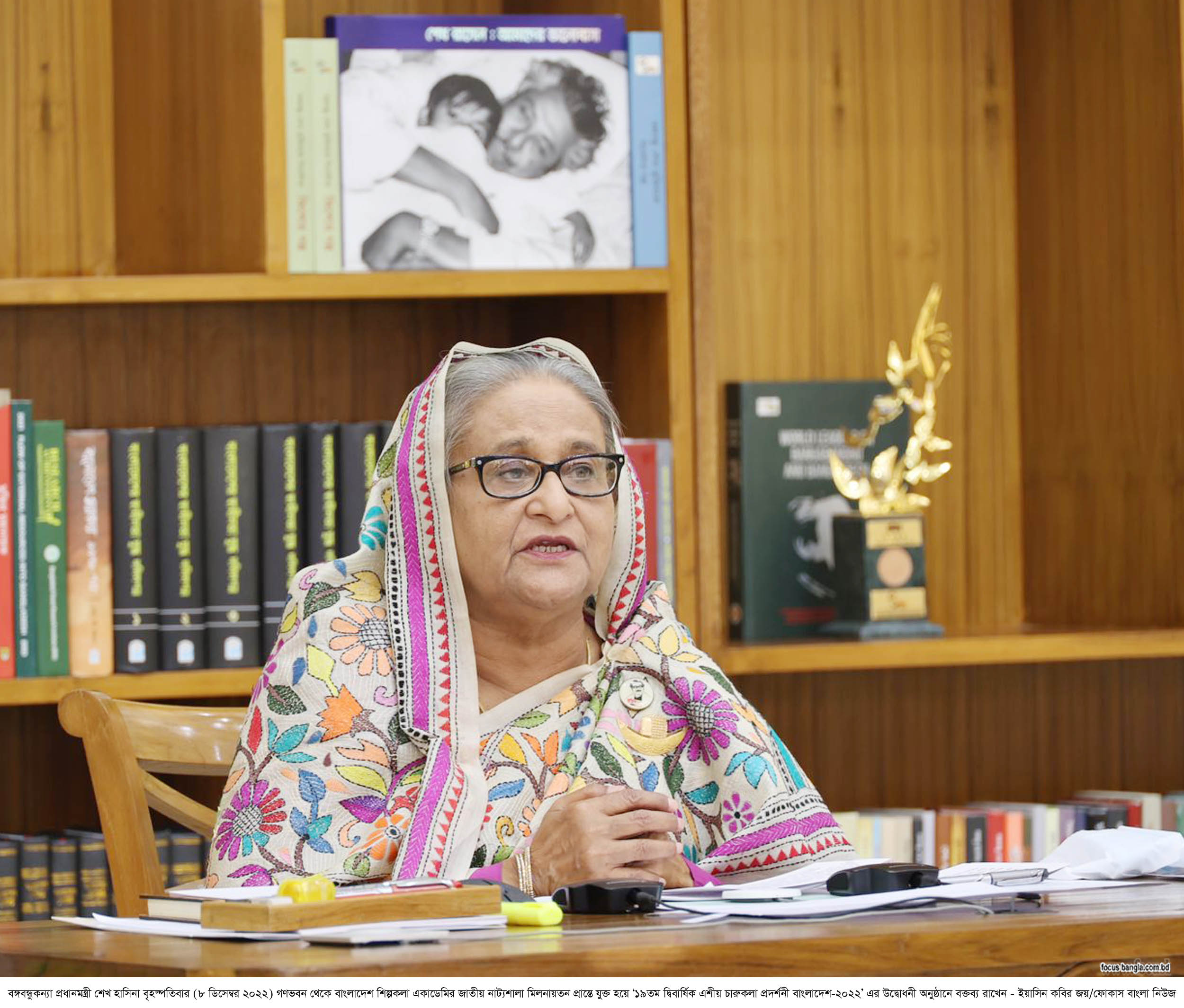 সংঘাতের বিপরীতে শান্তির সোপান গড়ার ক্ষেত্রে শিল্প-সংস্কৃতির বিকল্প নেই - প্রধানমন্ত্রী