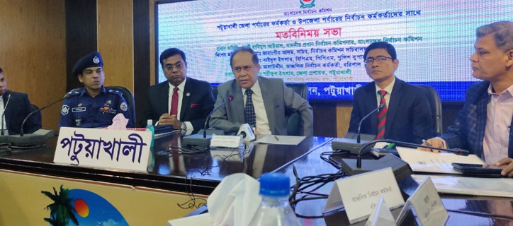 সংবিধান থাকলে নির্বাচন হবেই - বিএনপির উদ্দেশে সিইসি