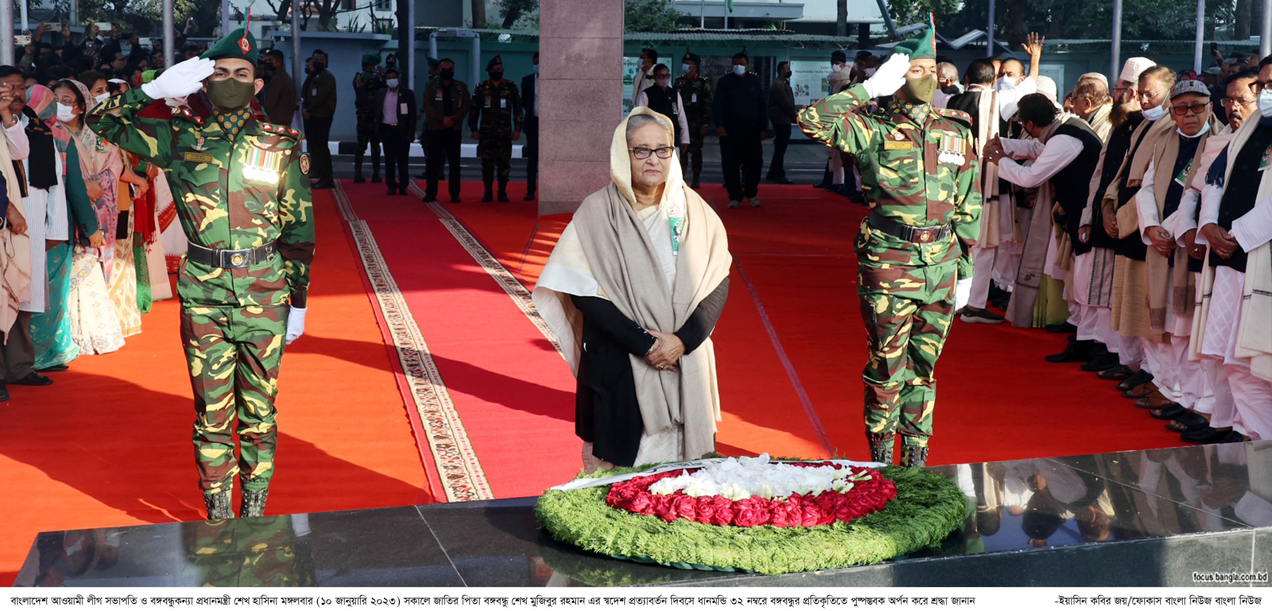 বঙ্গবন্ধুর স্বদেশ প্রত্যাবর্তন দিবসে প্রধানমন্ত্রীর শ্রদ্ধা
