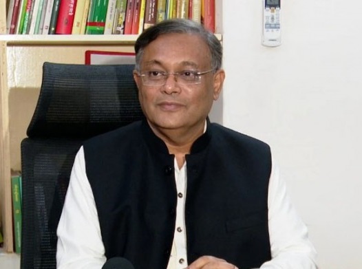 সরকারের অর্থনৈতিক সফলতায় বিএনপির মাথাখারাপ - তথ্যমন্ত্রী