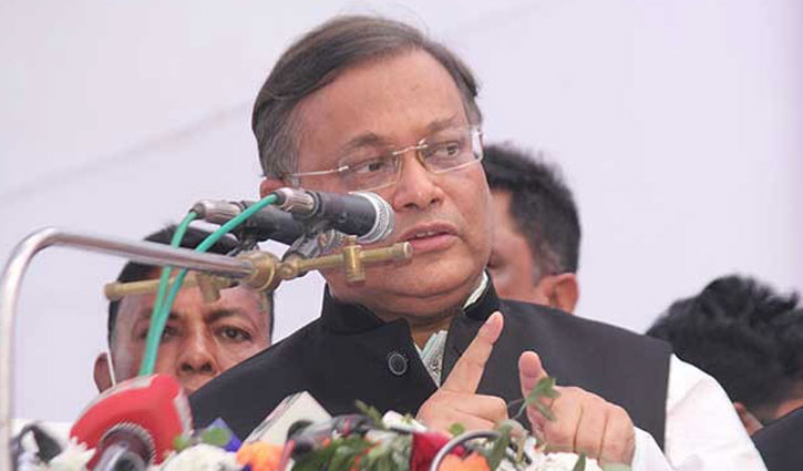 বিএনপি নির্বাচনে না এলেও নেতারা অংশ নেবেন - তথ্যমন্ত্রী