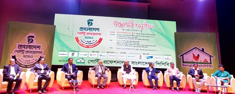 ভারত গরু দেওয়া বন্ধ করে দিলেই আমরা কৃতজ্ঞ থাকব - স্বরাষ্ট্রমন্ত্রী