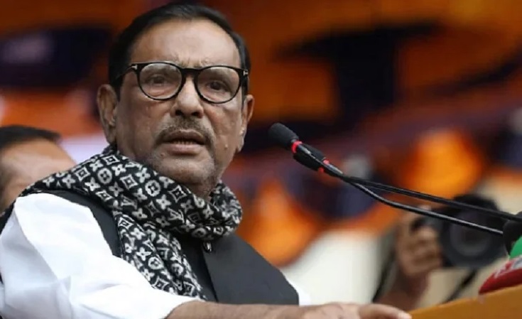 খেলা হওয়ার আগেই বিএনপি মৃত্যুযাত্রায় - ও. কাদের