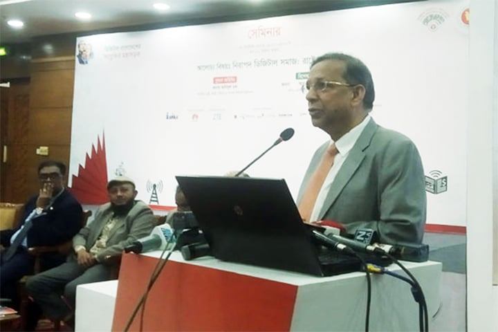 একটা সময় আমরা নিজেদের মনে করতাম ভিক্ষুক - আইনমন্ত্রী