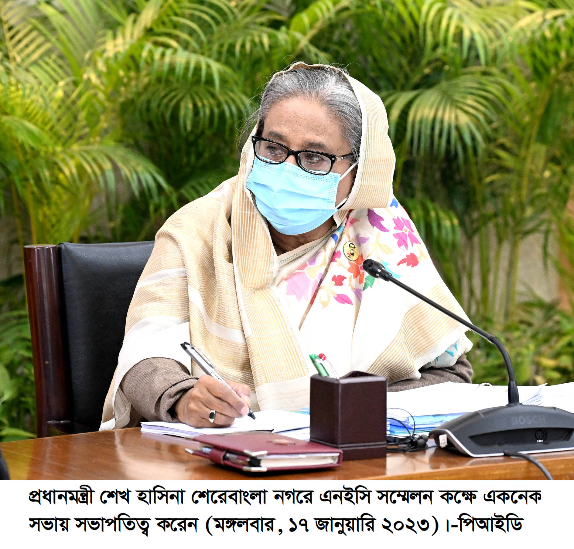 কাজের মান বাড়ান এবং খরচ কমান - প্রধানমন্ত্রী