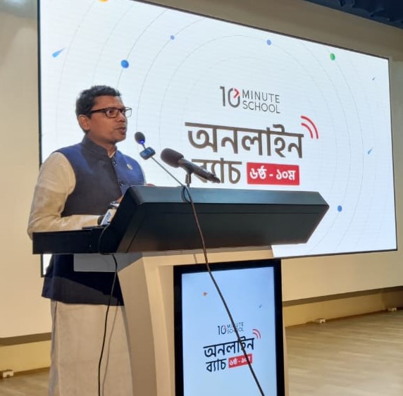 বঙ্গবন্ধুর বৈষম্যমুক্ত সোনার বাংলা গড়তে হলে সোনার মানুষ দরকার - প্রতিমন্ত্রী পলক
