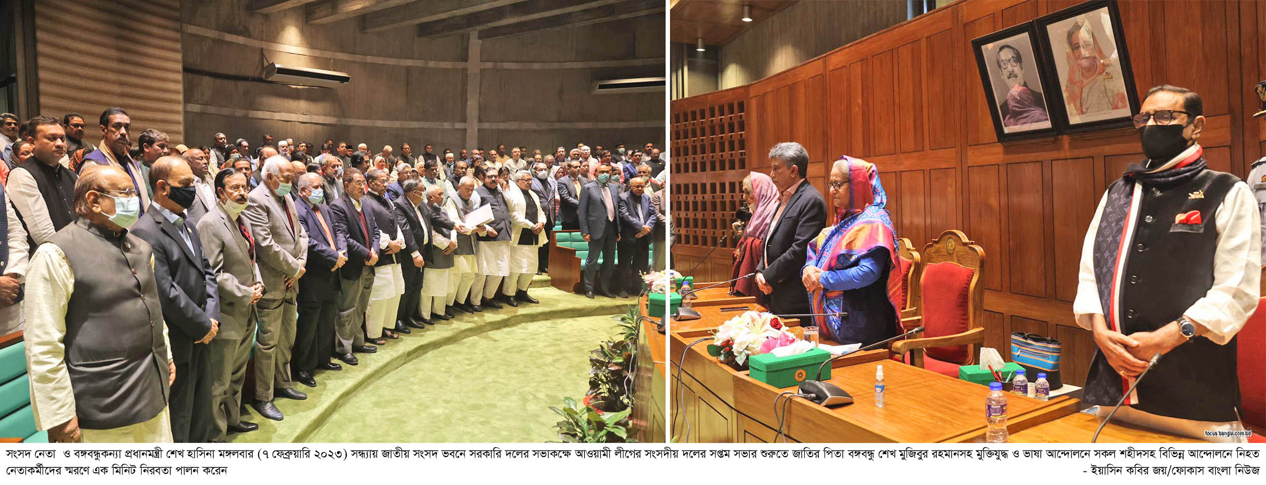রাষ্ট্রপতি নির্বাচনে আ. লীগ প্রার্থী মনোনয়ন করবেন শেখ হাসিনা