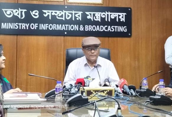 শর্ত অনুযায়ী খালেদা জিয়ার রাজনীতি করতে পারার কথা নয় - তথ্যমন্ত্রী