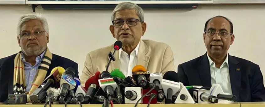 ঢাকায় ৯ ও ১২ ফেব্রুয়ারি পদযাত্রা কর্মসূচি ঘোষণা বিএনপির
