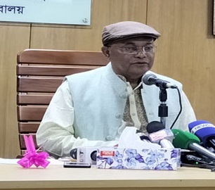 বিএনপির কোমর ভেঙে গেছে, তাই এখন হাঁটার কর্মসূচি দিয়েছে - তথ্যমন্ত্রী