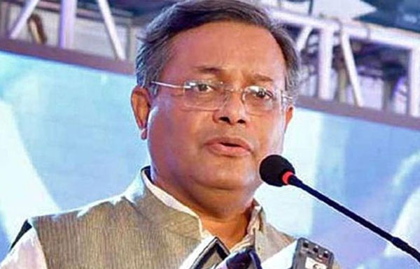 বিএনপিপন্থী আইনজীবীরা প্রধান বিচারপতির দরজায় লাঠি মেরেছে - তথ্যমন্ত্রী