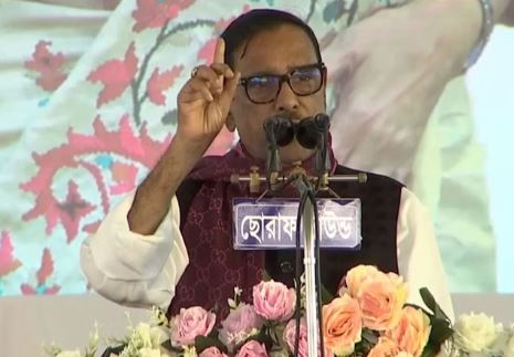 আজকে উড়াল থেকে আমরা পাতালে নামলাম - ও. কাদের