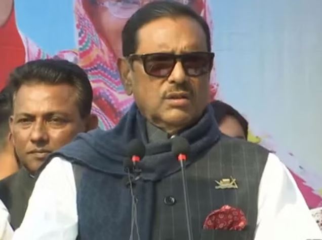 শেখ হাসিনার উন্নয়নের জ্বালায় বিএনপি জ্বলছে - ও. কাদের