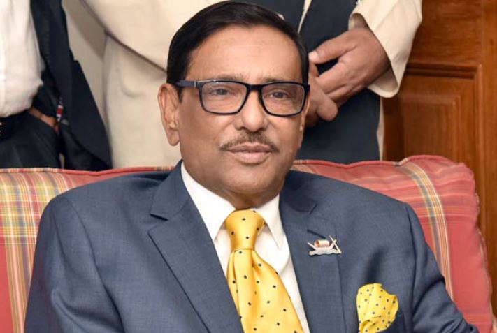 বিএনপির মানসিকতা এখনও পরাধীনতার শৃঙ্খলে বন্দি - কাদের