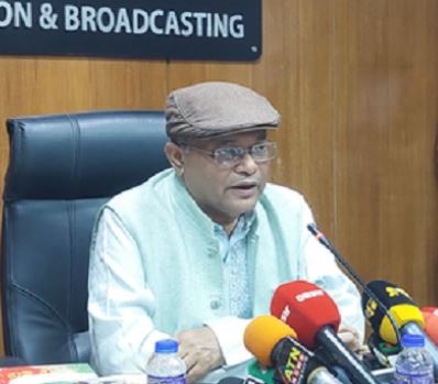 বিএনপির সঙ্গে সংলাপের প্রশ্নই আসে না - তথ্যমন্ত্রী