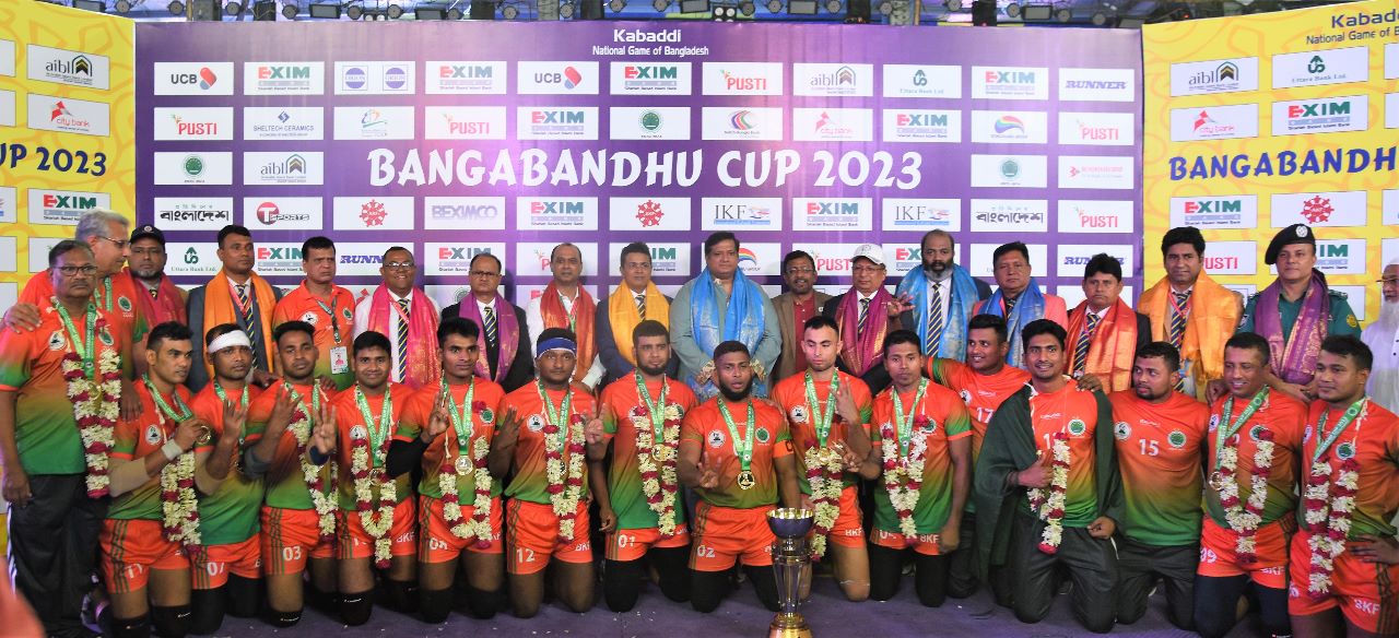 বঙ্গবন্ধু কাবাডিতে হ্যাটট্রিক চ্যাম্পিয়ন বাংলাদেশ