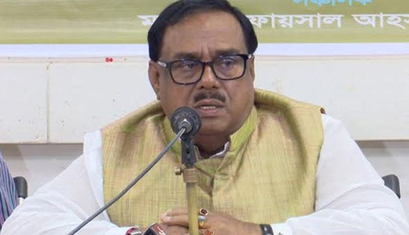 চালের কৃত্রিম সংকট সৃষ্টি করলে ব্যবস্থা - খাদ্যমন্ত্রী