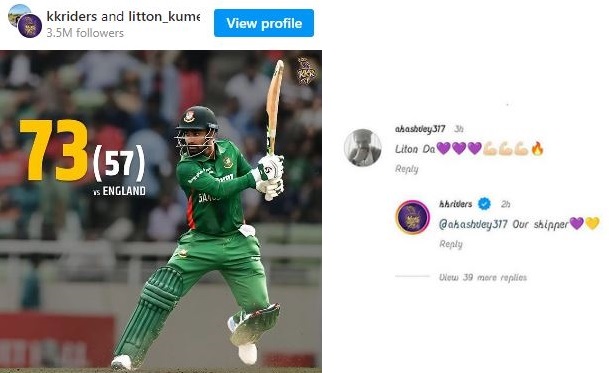 কলকাতা নাইট রাইডার্সের অধিনায়ক হচ্ছেন লিটন!