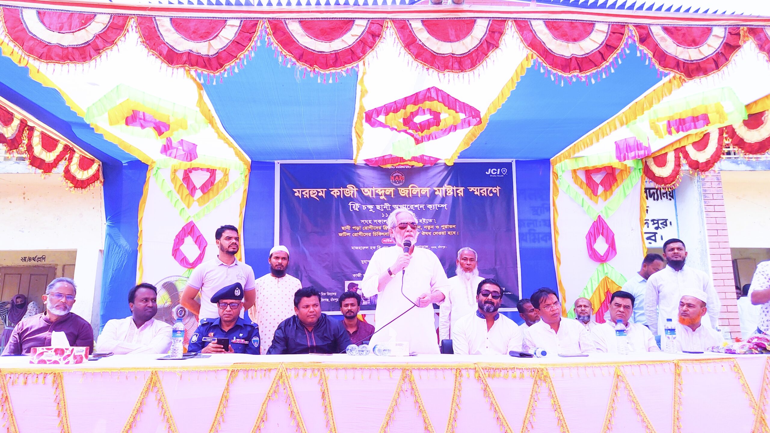 প্রধানমন্ত্রীকে পুনরায় ক্ষমতায় আনতে হবে - মুহম্মদ শফিকুর রহমান এমপি