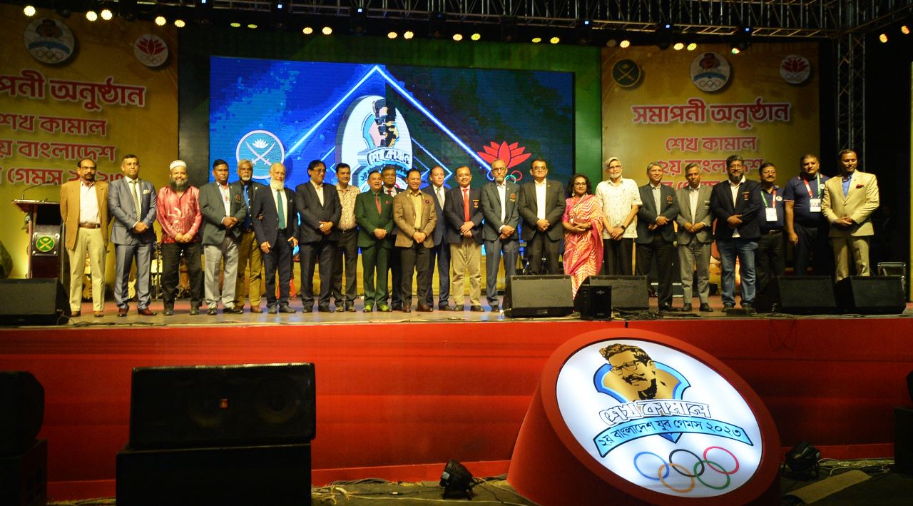 শেখ কামাল ২য় বাংলাদেশ যুব গেমস সমাপ্ত