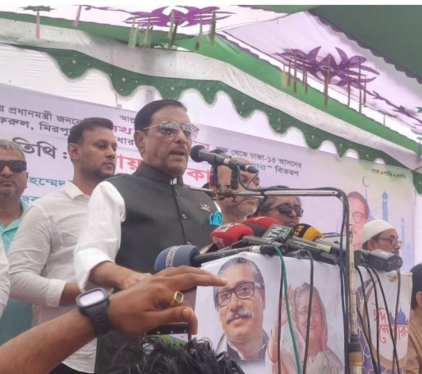 আন্দোলনের জন্য বিএনপি আগুন লাগানোর কৌশল বেছে নিয়েছে কিনা সেটাই দেখতে হবে - ও. কাদের