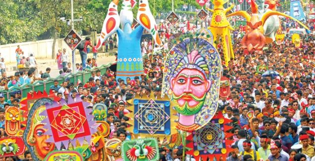 মঙ্গল শোভাযাত্রায় হামলার হুমকি দিয়ে চিঠি