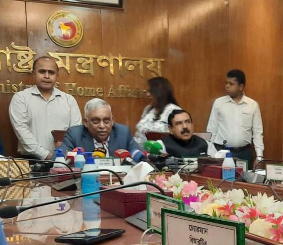 ঈদ ও পহেলা বৈশাখে নাশকতার কোনও হুমকি নেই - স্বরাষ্ট্রমন্ত্রী