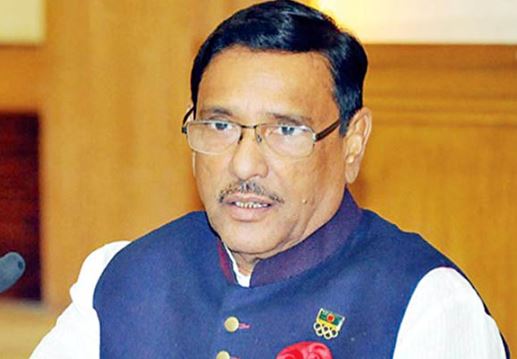 আগারগাঁও-মতিঝিলে মেট্রোরেল চালু নভেম্বরের মধ্যে - ও. কাদের