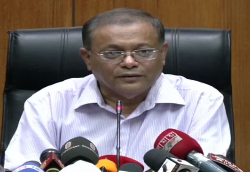 খালেদা জিয়াকে অসুস্থ দেখানো বিএনপির পরিকল্পনার অংশ - তথ্যমন্ত্রী
