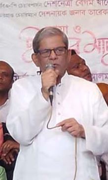আওয়ামীলীগ সারাক্ষণ বিএনপিকে নিয়ে দুঃস্বপ্ন দেখে - মির্জা ফখরুল