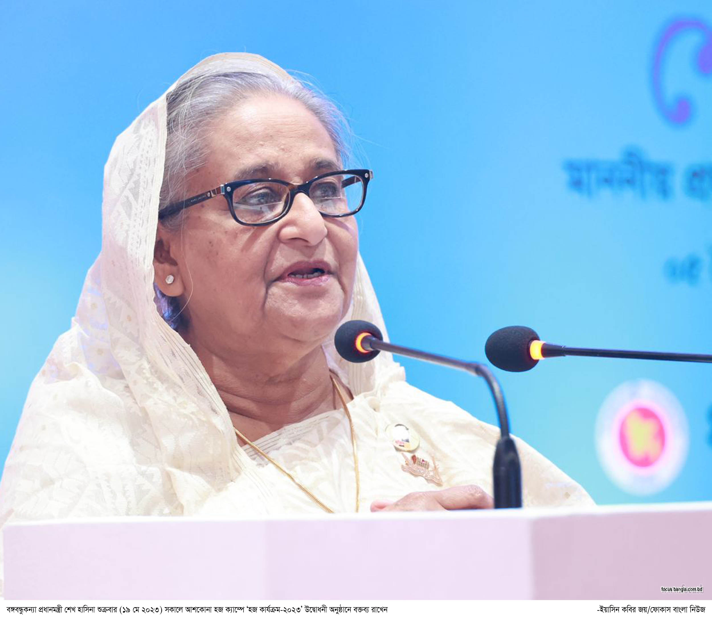 ভীতিকর অবস্থা থেকে দেশকে মুক্ত করেছি - প্রধানমন্ত্রী