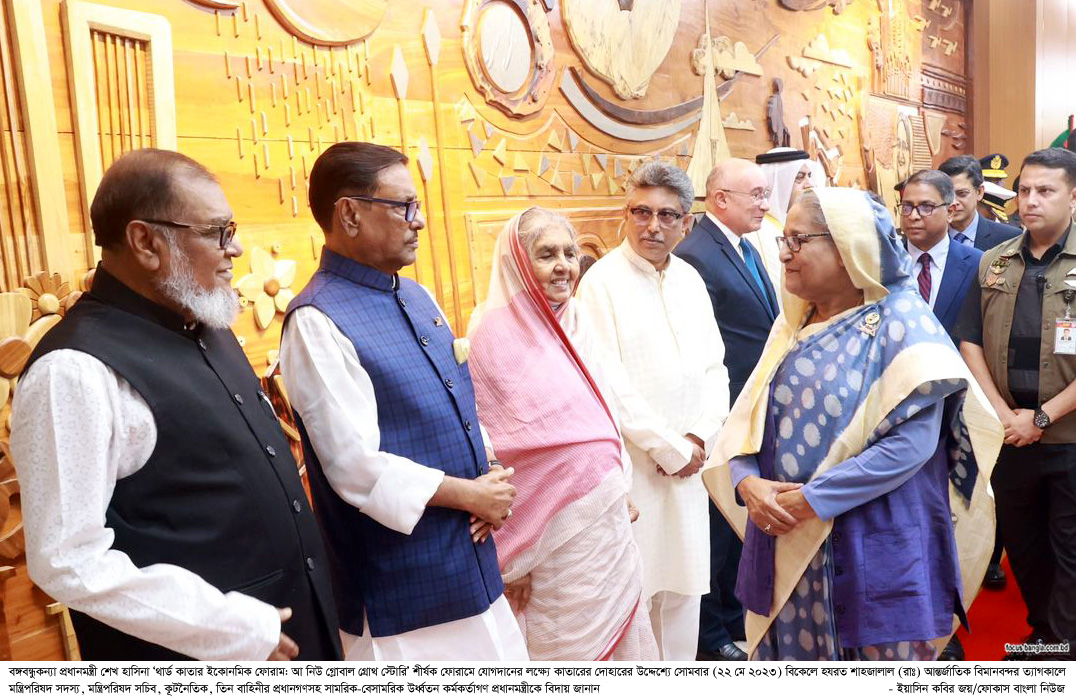 কাতার ইকোনমিক ফোরামে যোগ দিতে দোহায় গেলেন প্রধানমন্ত্রী