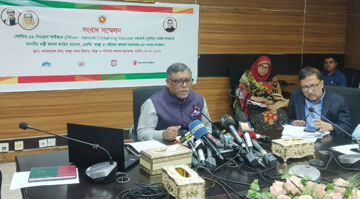 ডেঙ্গু রোগীর সংখ্যা এবার ৫ গুণ বেশি - স্বাস্থ্যমন্ত্রী