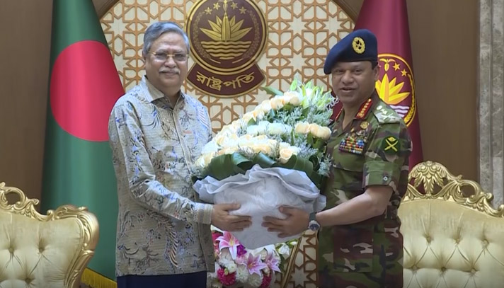 দেশের সার্বভৌমত্ব ও আর্থসামাজিক উন্নয়নে সেনাবাহিনীর ভূমিকা রাখতে হবে - রাষ্ট্রপতি