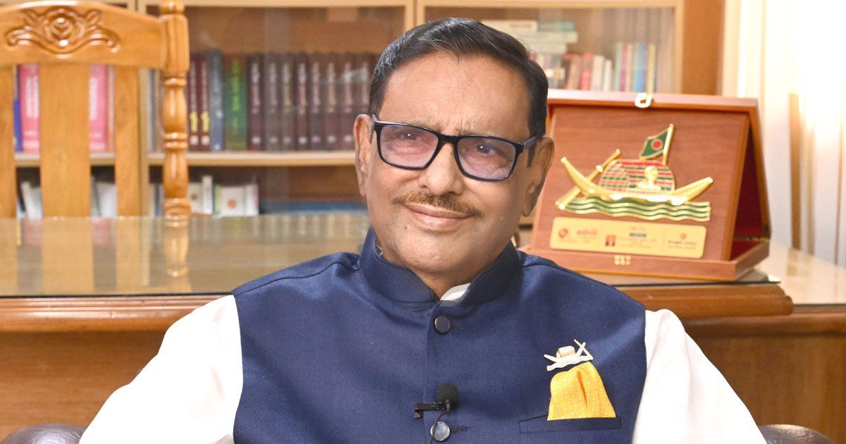 শেখ হাসিনা ক্ষমতায় থাকলে বাংলাদেশ পথ হারাবে না - ও. কাদের