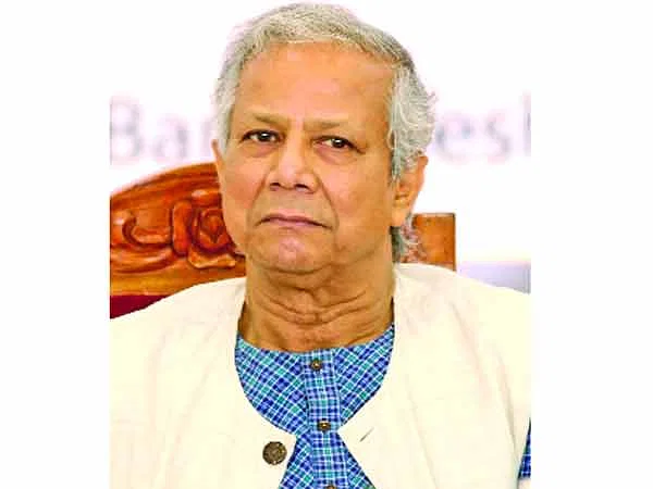 ড. ইউনূস