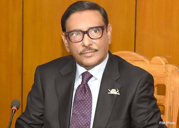 তত্ত্বাবধায়ক সরকার নিয়ে বিদেশি কোন চাপ নেই - ও. কাদের