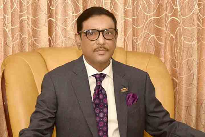 বিএনপিকে সংলাপ এবং নির্বাচনকালীন সরকারে ডাকা হয়নি - ও. কাদের