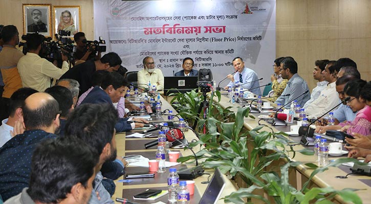 একাধিক প্যাকেজের কারণে গ্রাহকেরা বিভ্রান্তিতে পড়েন
