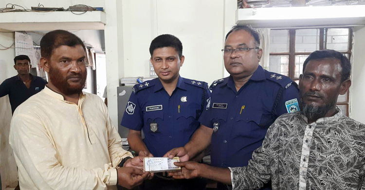 ঠাকুরগাঁও